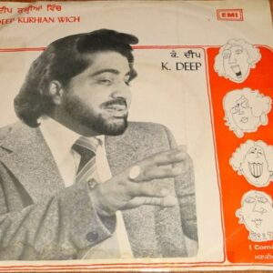 Deep Kurhian Wich