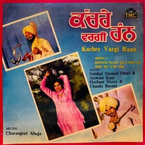 Kachre Vargi Raan