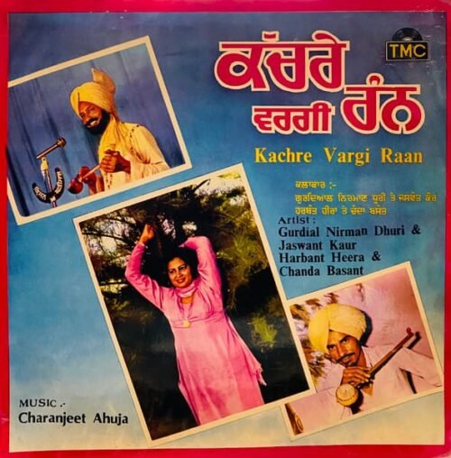 Kachre Vargi Raan