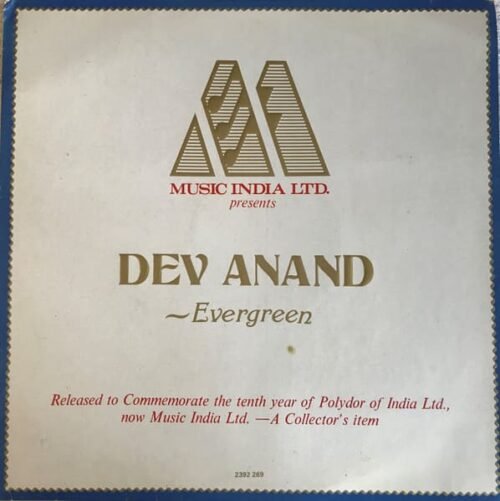 Dev Anand ~ Evergreen