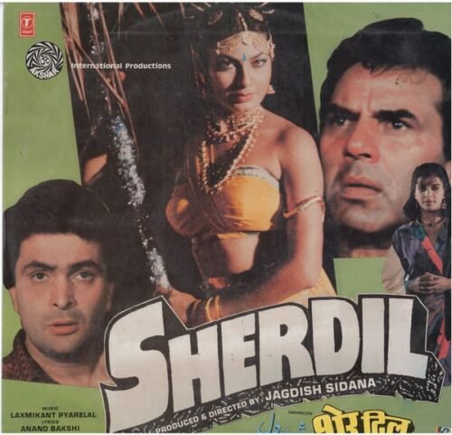 Sherdil