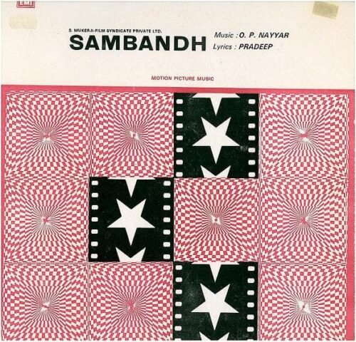 Sambandh