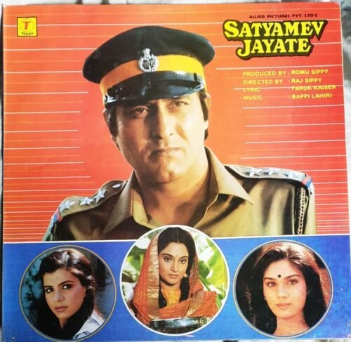 Satyamev Jayate