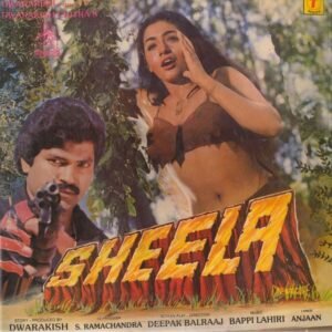 Sheela