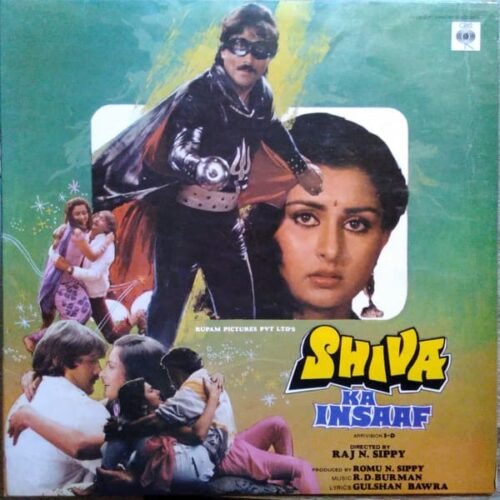 Shiva Ka Insaaf