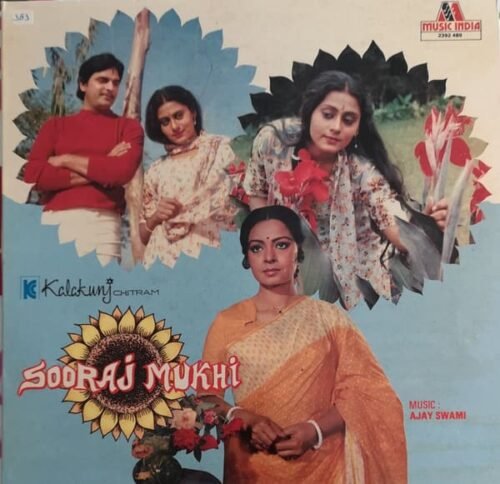 Sooraj Mukhi