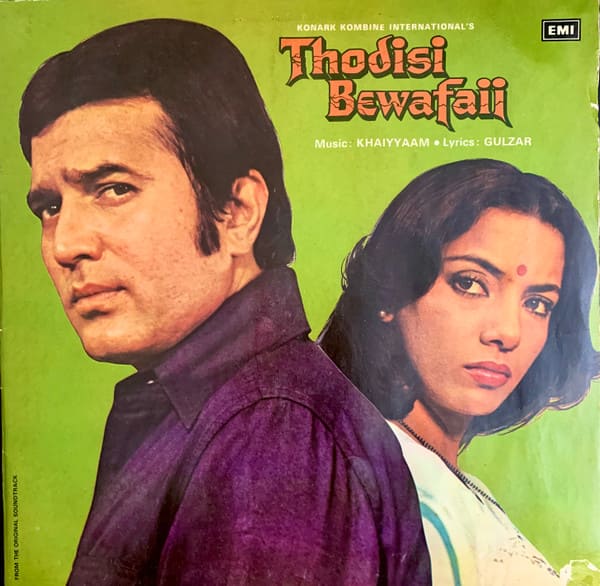 Thodisi Bewafaii