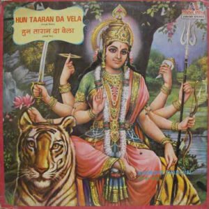 Hun Taaran Da Vela
