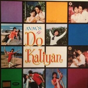 Do Kaliyan