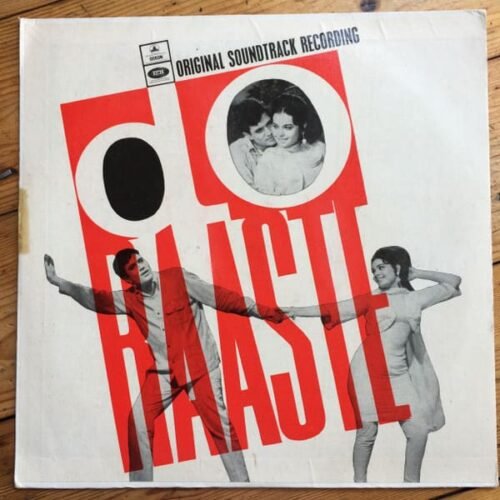 Do Raaste