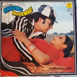 Gharwali Baharwali