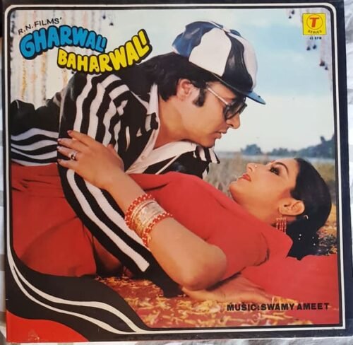 Gharwali Baharwali