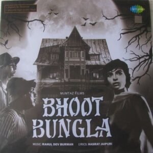 Bhoot Bungla