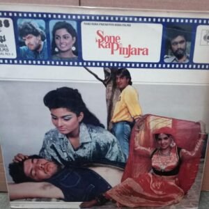 Sone Ka Pinjara