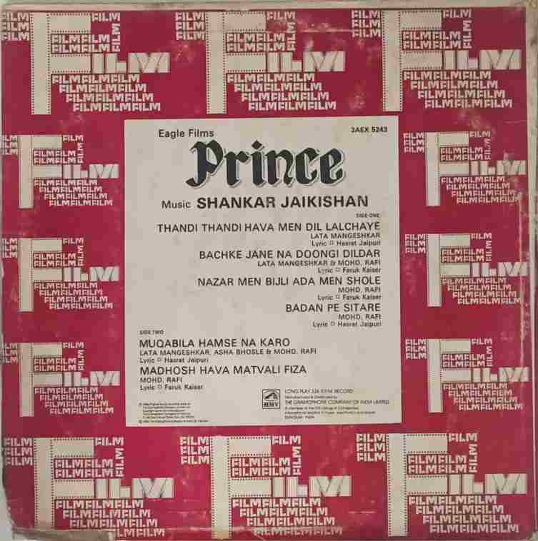 Prince - Image 2