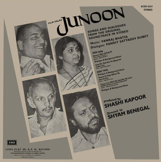 Junoon - Image 2
