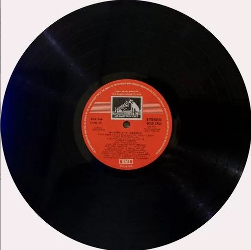 Muqabila E Qawwali - Image 4