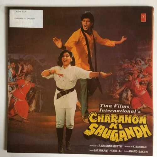 Charanon Ki Saugandh