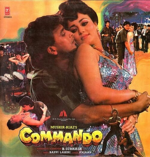 Commando lp record