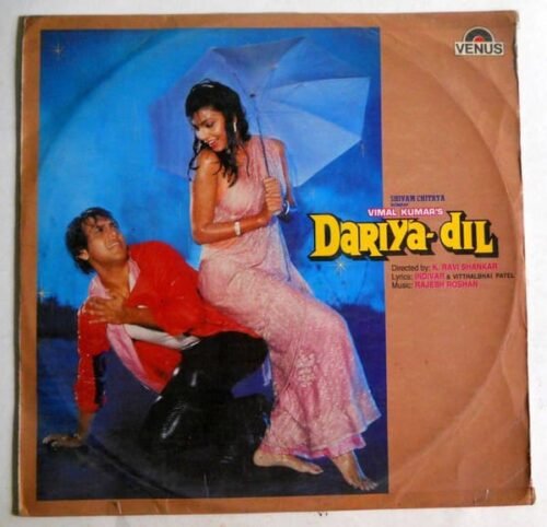 Dariya-dil