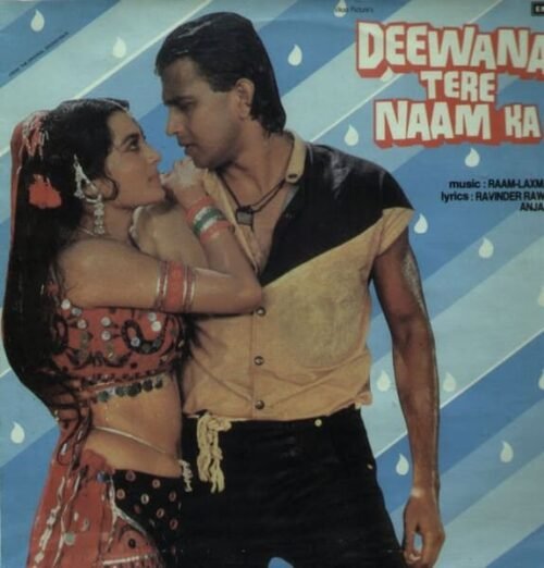 Deewana Tere Naam Ka
