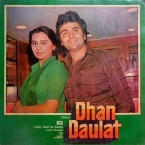 Dhan Daulat