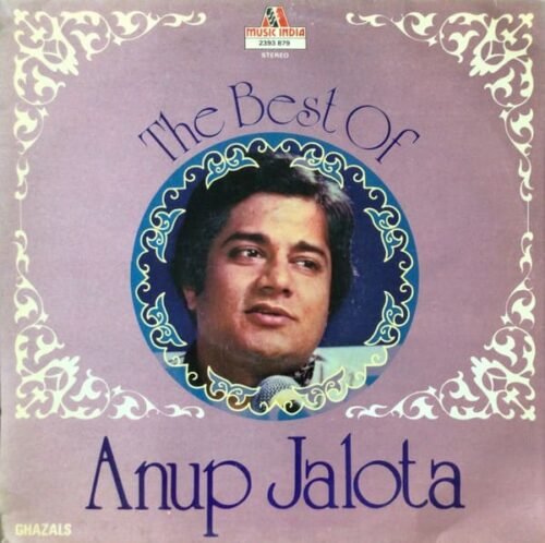 The Best Of Anup Jalota