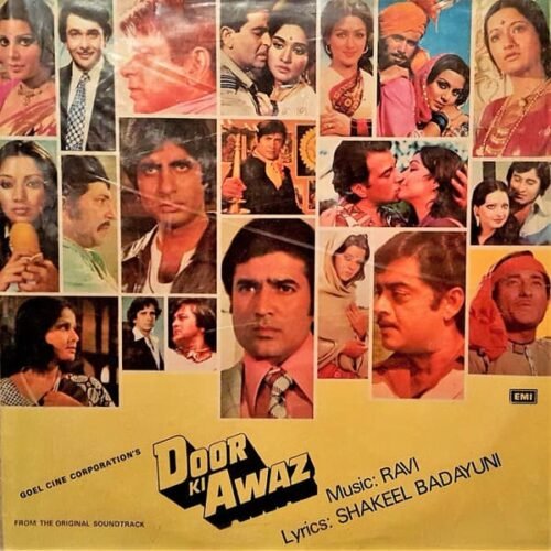 Door Ki Awaz