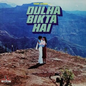 Dulha Bikta Hai