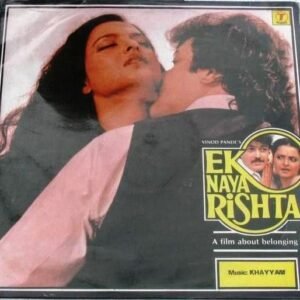 Ek Naya Rishta (A Film About Belonging)