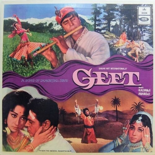 Geet