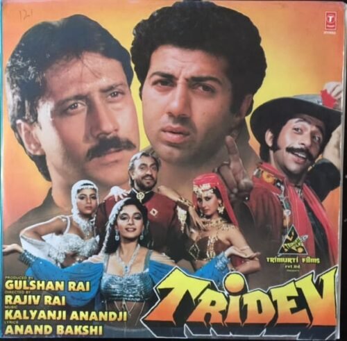 Tridev