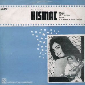 Kismat