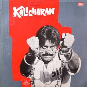 Kalicharan (Selected Dialogues From Motion Pictures)