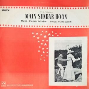 Mein Sundar Hoon
