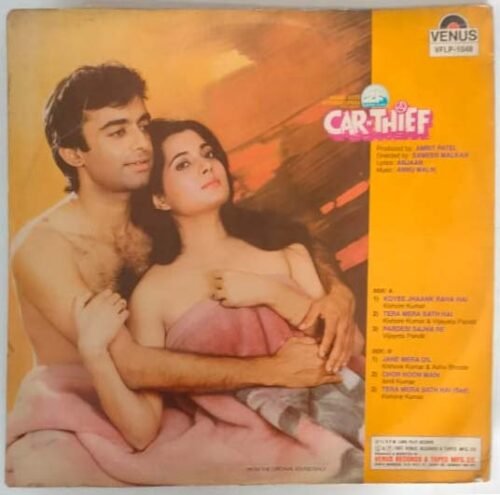 Car Thief - Image 4