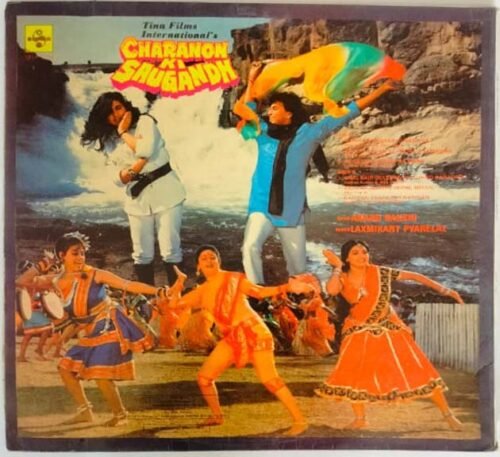 Charanon Ki Saugandh - Image 2
