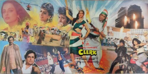 Clerk - Image 3