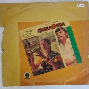 Gharaonda (With Dialogues)