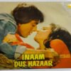 Inaam Dus Hazaar
