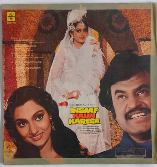 Insaaf Kaun Karega - Image 3