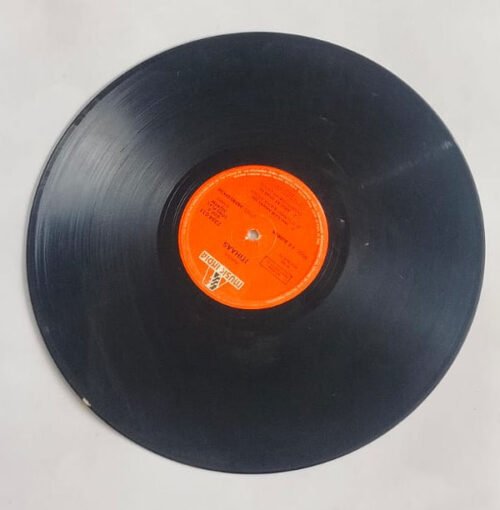 Itihaas - Image 3