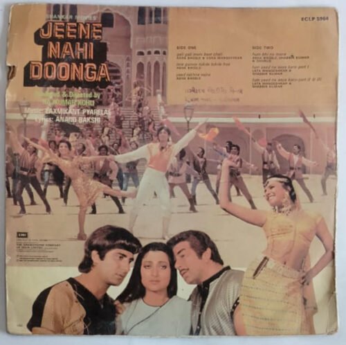 Jeene Nahi Doonga - Image 4