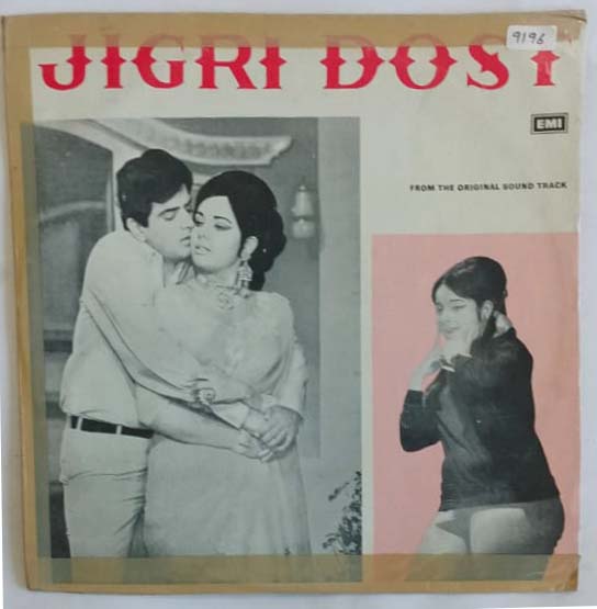 Jigri Dost