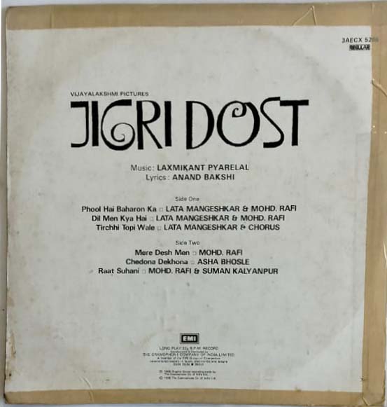 Jigri Dost - Image 4