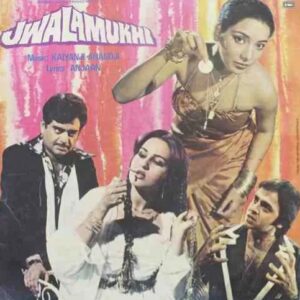Jwalamukhi