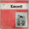 Kasauti