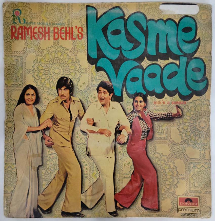 Kasme Vaade