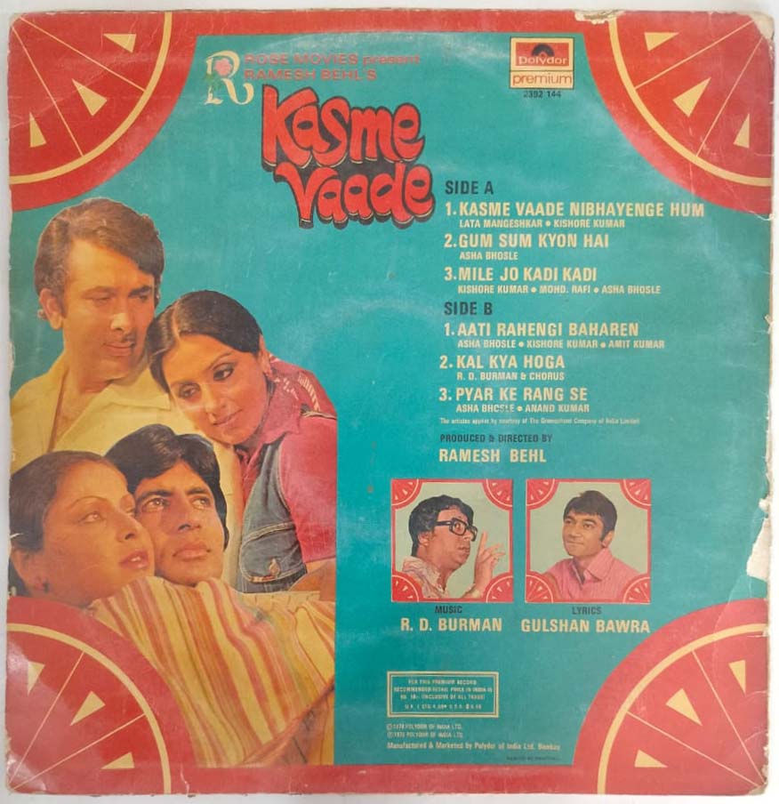 Kasme Vaade - Image 4