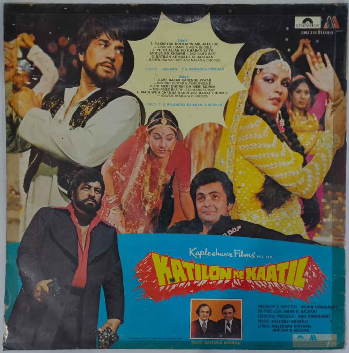 Katilon Ke Kaatil - Image 3